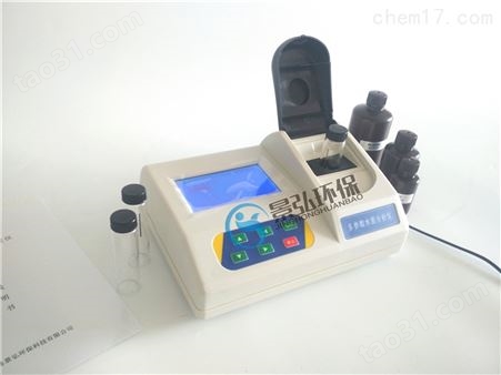 水质硫化物检测仪水质测定仪