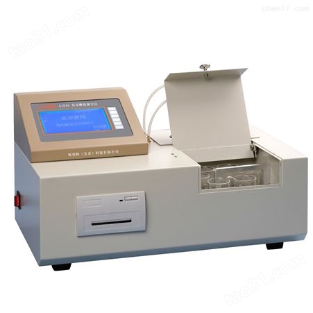 全自动酸值测定仪 油品酸值测试仪