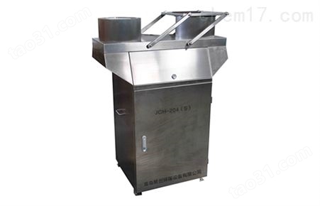 降水降尘自动监测系统JCH-204（S）商家*
