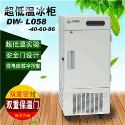 型号DW-86-400-LA超低温冰箱