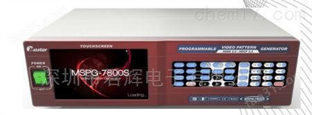 Master MSPG7800S HDMI高清信号发生器