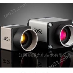 IDS Imaging uEye CPXCPSE USB3 相机