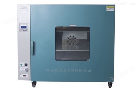 电热恒温鼓风干燥箱 DHG-9055鼓风干燥器 智能恒温