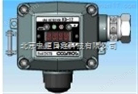 日本新宇宙KD-12C固定式气体报警仪