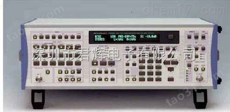 TG39BC/TG39BX/模拟电视信号发生器