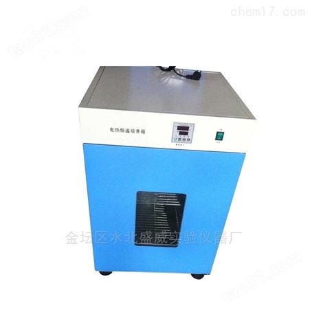 江苏DHP-500型不锈钢电热恒温培养箱价格
