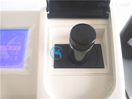 高浓度碘化物的测定有机水质检测
