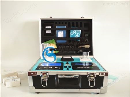 景弘便携式智能水质检测仪水厂水质测定仪