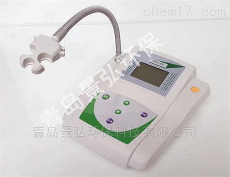 钠离子浓度计钠分析仪 含量测定仪