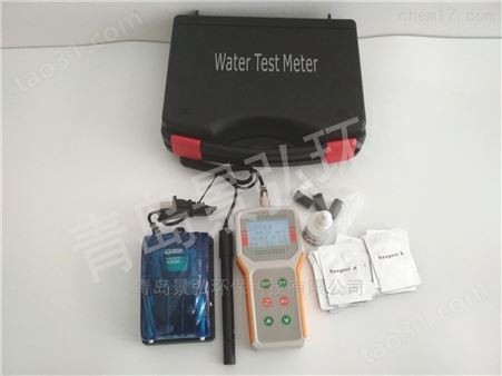 常规水电导率仪手持式测定仪
