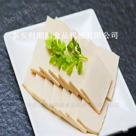 小型豆腐皮机泰安 全自动干豆腐机 选财顺顺