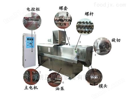浙江锅巴加工机器 膨化食品生产流水线设备
