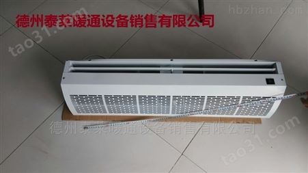 贯流电热空气幕RM-1509/1510-D-G加热PTC