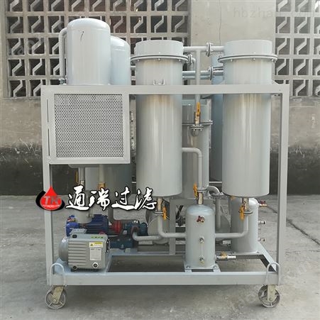 ZJC-20汽轮机油破乳化脱水真空滤油机