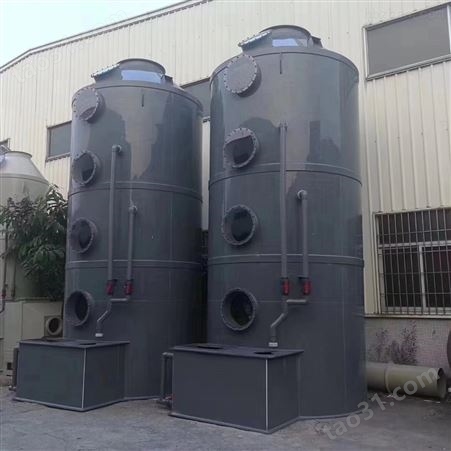 喷漆厂废气处理设备供应
