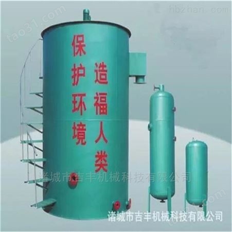 吉丰科技专业制造溶气气浮机