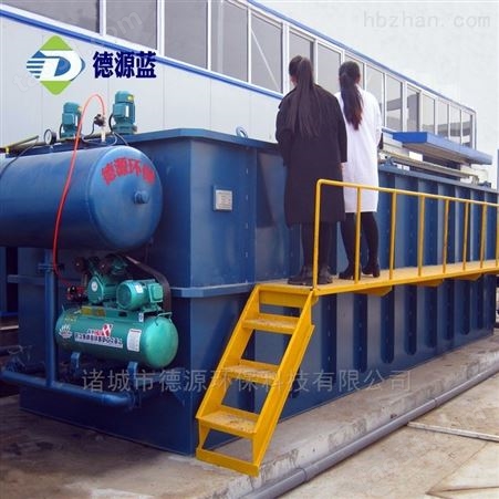 小型洗涤厂污水处理设备 气浮机设备