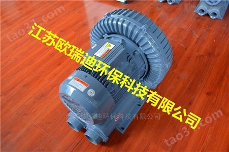 中国台湾RB-1515高压鼓风机
