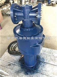 新型水体搅拌污水推进器QJB7.5/4-2500/2-62