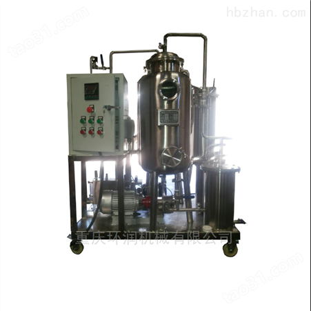YL系列磷酸酯抗燃油（合成油）滤油机