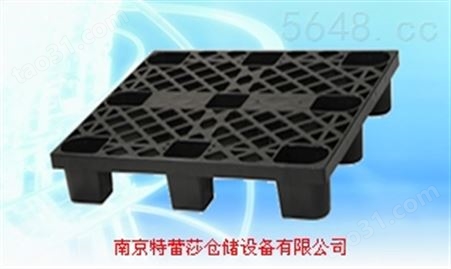 供应北京防静电塑料托盘，磁性材料卡