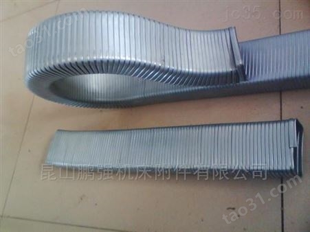 南京机床矩形金属软管