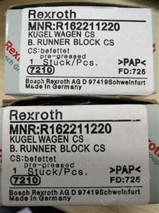 滚动导轨滑车REXROTH,R1651-213-20