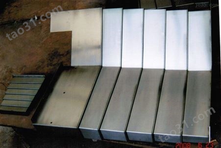 导轨式钢板防护罩耐高温防油防铁屑