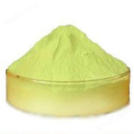 化妆品涂料抗紫外三元催化剂 高纯纳米氧化铈粉剂 Ce01