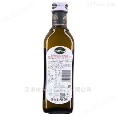 奥尼特级初榨橄榄油500ml意大利进口