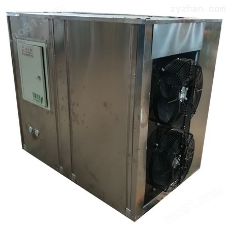 茯苓空气能热泵烘干机