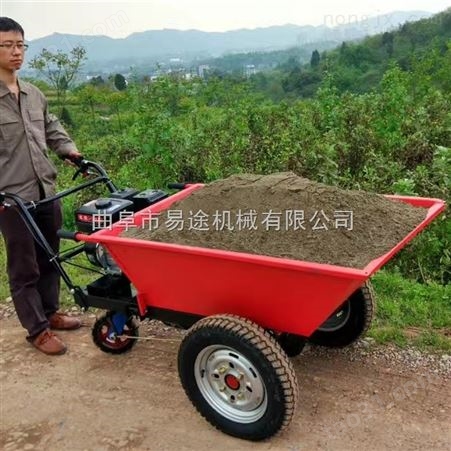 山地种植种子搬运推车 易途制造建筑灰斗车