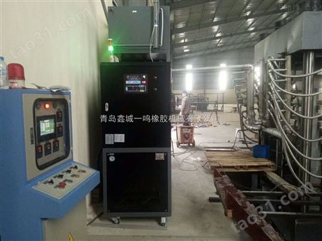 供应鑫城1350吨模温机加热EVA发泡设备