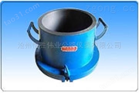供应SZK-30/50强制式混凝土搅拌机型号/标准