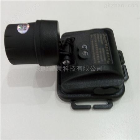 充电式PD-BB1015微型防爆头灯