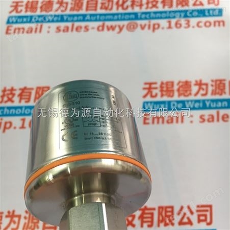 IFM 传感器 SR0150