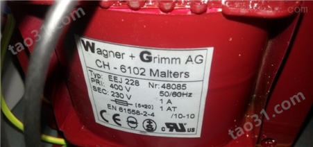 wagner+grimm变压器
