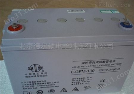 双登蓄电池GFM-800 2V800AH参数报价