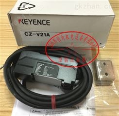 CZ-V21A日本基恩士KEYENCE光纤放大器