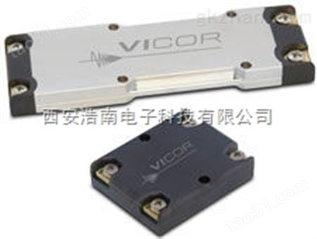 VI-J00/200系列VICOR电源