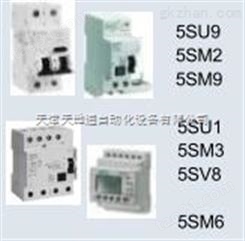 长沙西门子5SY微型断路器代理商