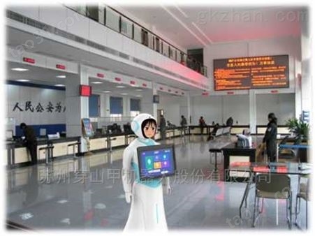 天津环科院环保科技馆展览讲解机器人