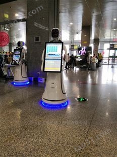 供应西安咸阳机场迎宾接待机器人价格