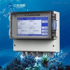 内蒙古多参数水质分析控制器,浊度监测探头