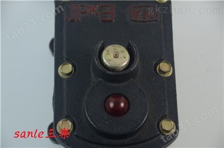 BAL2/BAL1-127（36）三乐供应隔爆型连击电铃