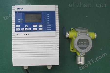 RBT-6000溴甲烷浓度报警器