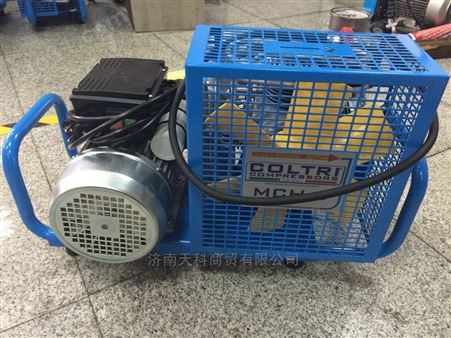 MCH-6空气呼吸器充气泵