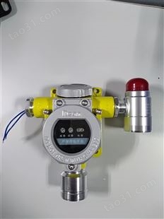 RBK-6000二氧化硫浓度报警器