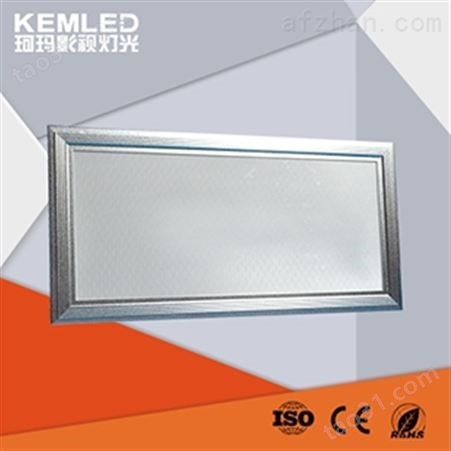 LED录播教室面板灯KM-LB1（300×600mm）