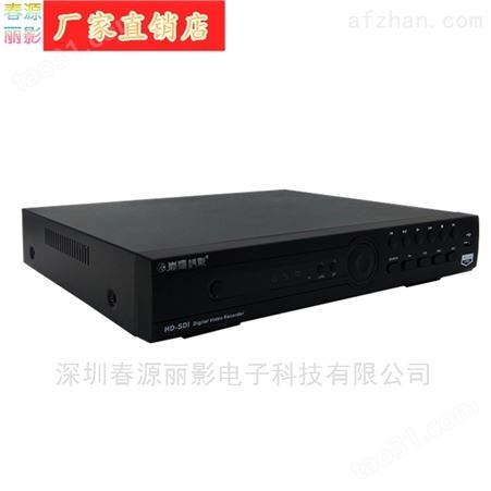 深圳1路VGA3路HDMI输入高清录像机